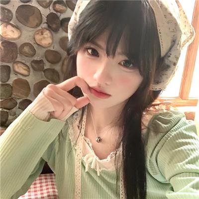 第九部落