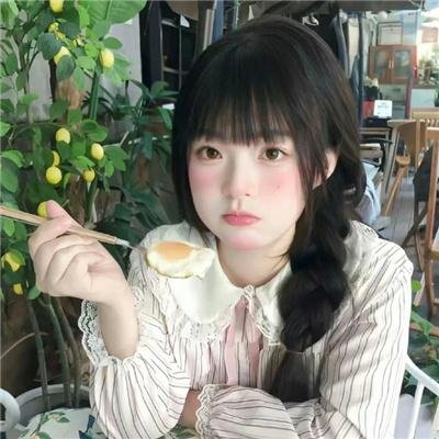 超甜搭档