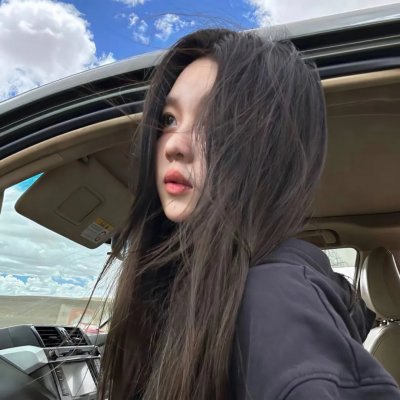 图班嫁给我